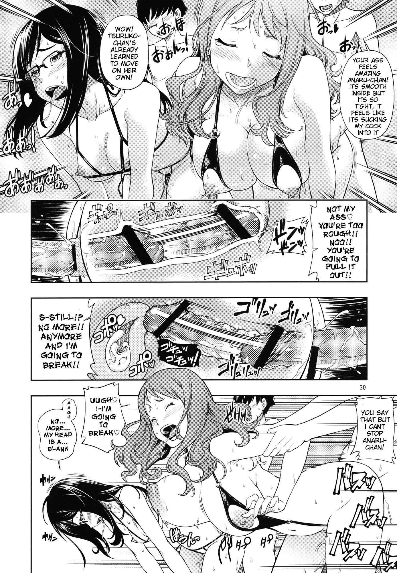 Ano Hana Dj - Super Pure Pussies Chapter 1000 Page 29